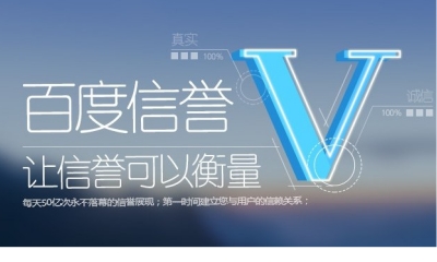 免费涨粉网站平台优势